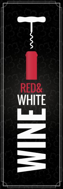 葡萄酒红色和白色酒瓶标志背景图片下载
