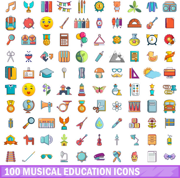 100个音乐教育图标设置卡通风格图片下载