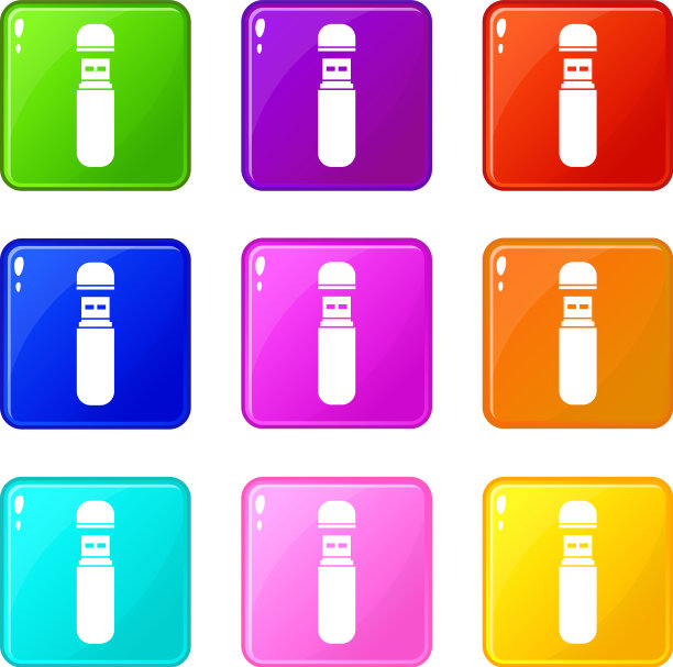 Usb闪存驱动器图标9设置图片下载