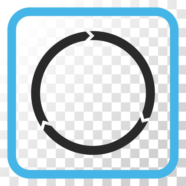 在帧中旋转图标图片下载