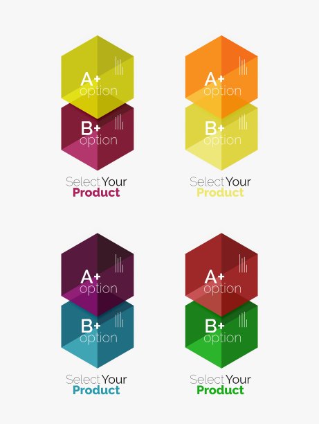 商业几何布局与选项文本图片下载
