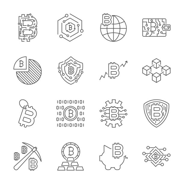 区块链加密货币图标现代计算机图片下载