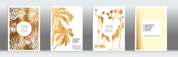 金色的异国情调的封面图片下载