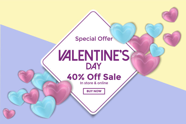 情人节卡片或促销横幅图片下载