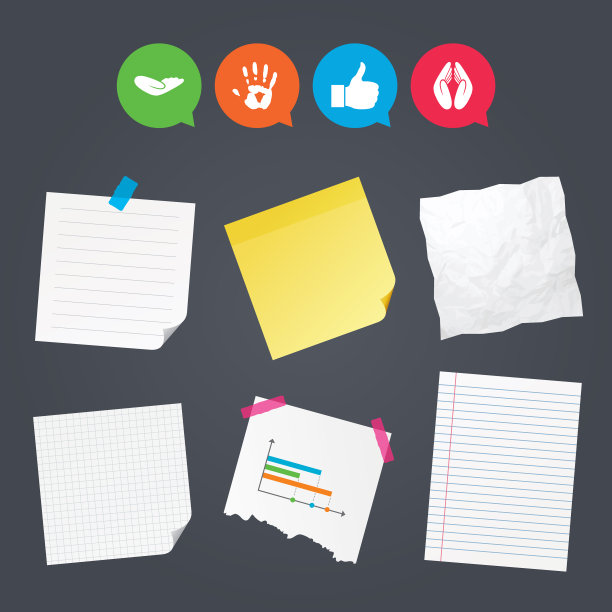 手的图标，如拇指向上和保险符号图片下载