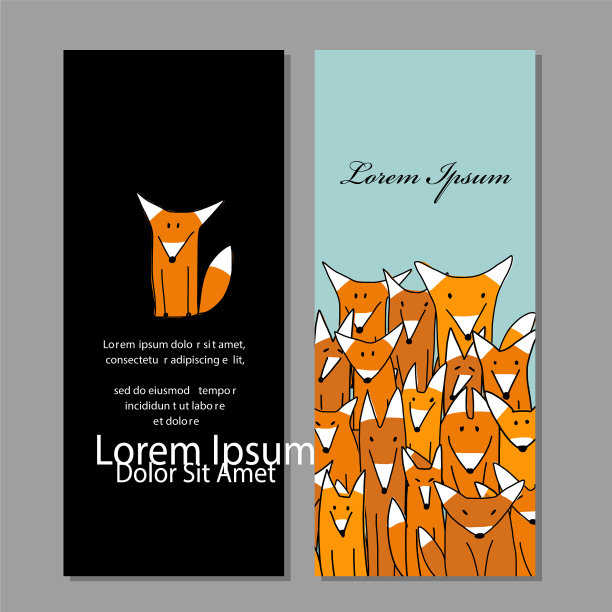 设计搞笑狐狸家族的名片图片下载