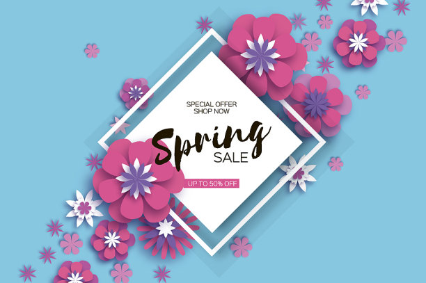 出售折纸春花彩旗纸图片下载