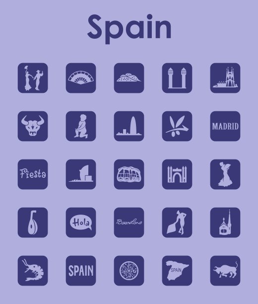 西班牙的简单图标图片下载