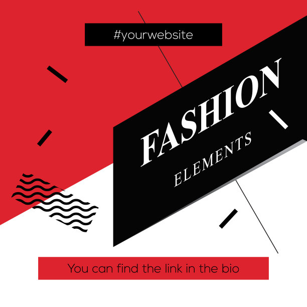 现代推广广场网旗时尚图片下载