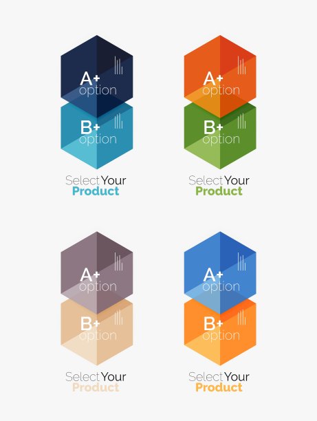 一套商业六边形布局与文本和图片下载