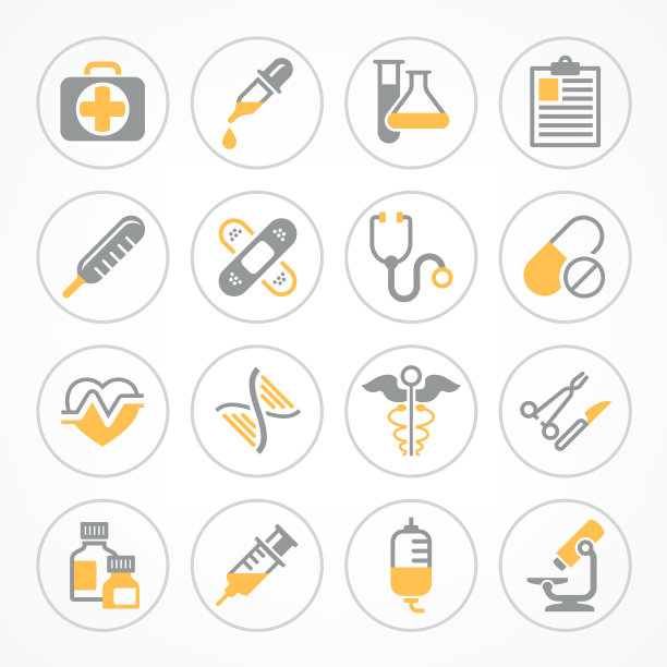 黄色医学图标图片下载