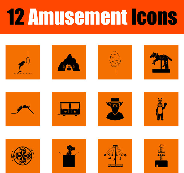 游乐园图标集图片下载