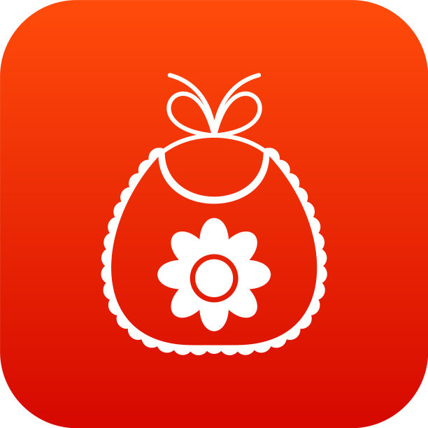 婴儿围嘴图标数字红色图片下载