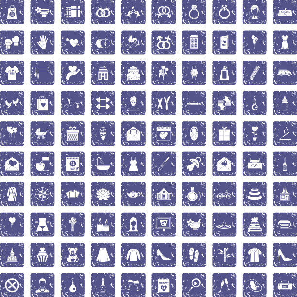 100个女人快乐的图标设置垃圾摇滚蓝宝石图片下载