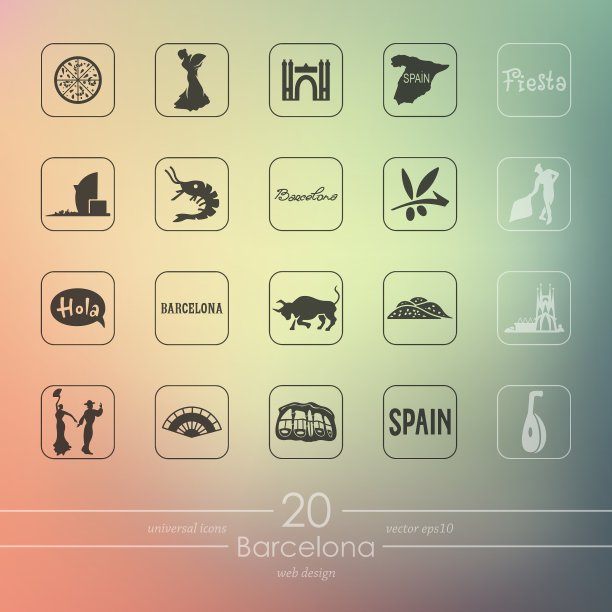 巴塞罗那图标套装图片下载