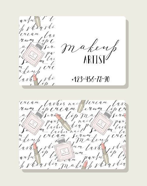 有图案的化妆师名片图片下载
