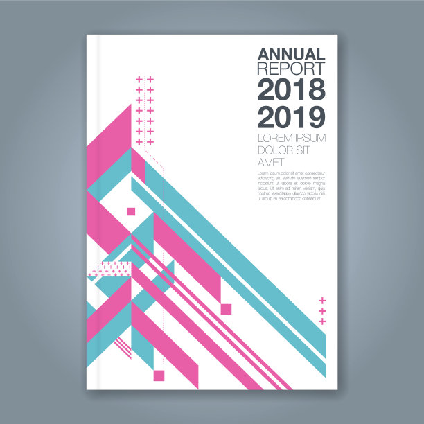 封面年度报告1062图片下载