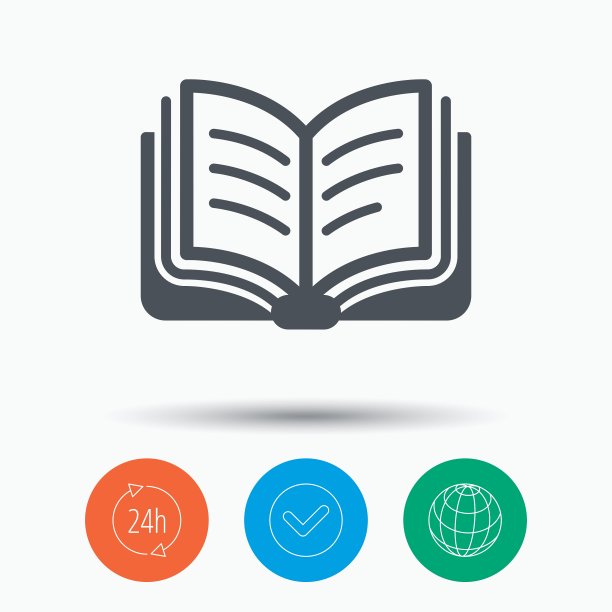 书籍偶像学习文学标志图片下载