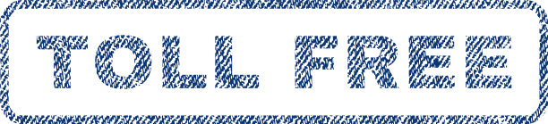 免通行费纺织品邮票图片下载