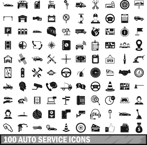 100个汽车服务中心图标设置简约风格图片下载