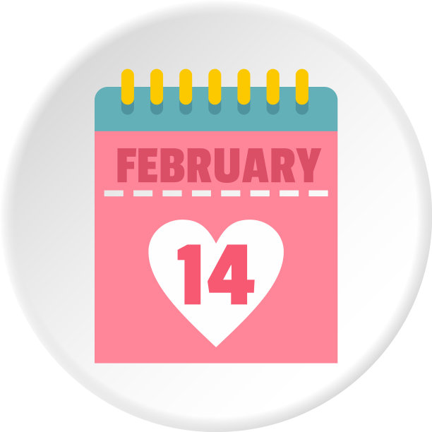 粉色情人节日历图标圈图片下载