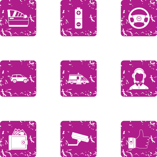 图标设置垃圾摇滚风格图片下载