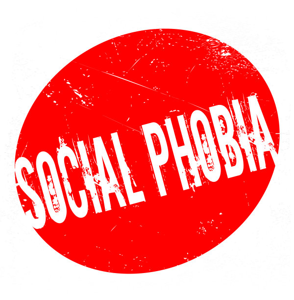 社交恐惧症橡皮图章图片下载