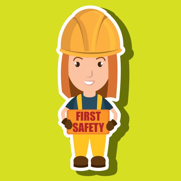 第一个安全工作者图标图片下载