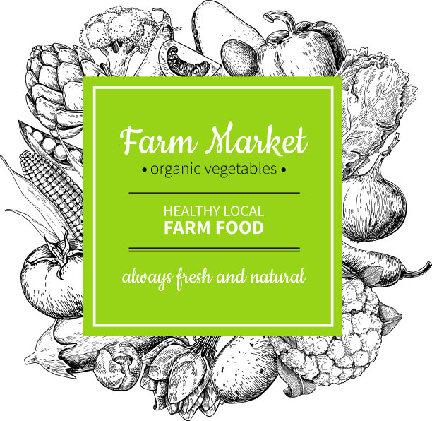 蔬菜手绘古董框架图片下载