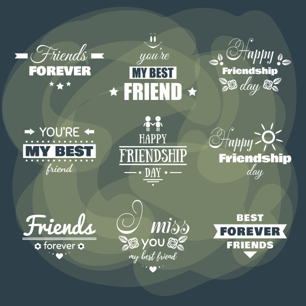 友谊日徽章套装图片下载