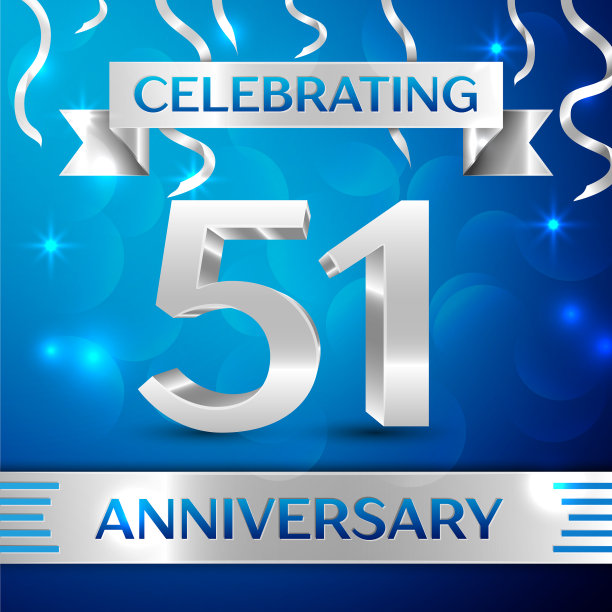 51周年庆典设计图片下载