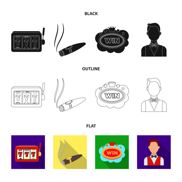 一个赌博机，一个独臂强盗，一个雪茄图片下载