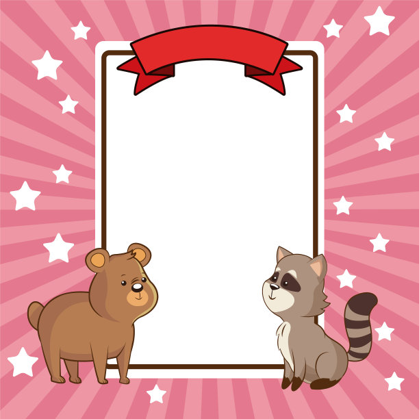 美容熊和浣熊卡装饰图片下载