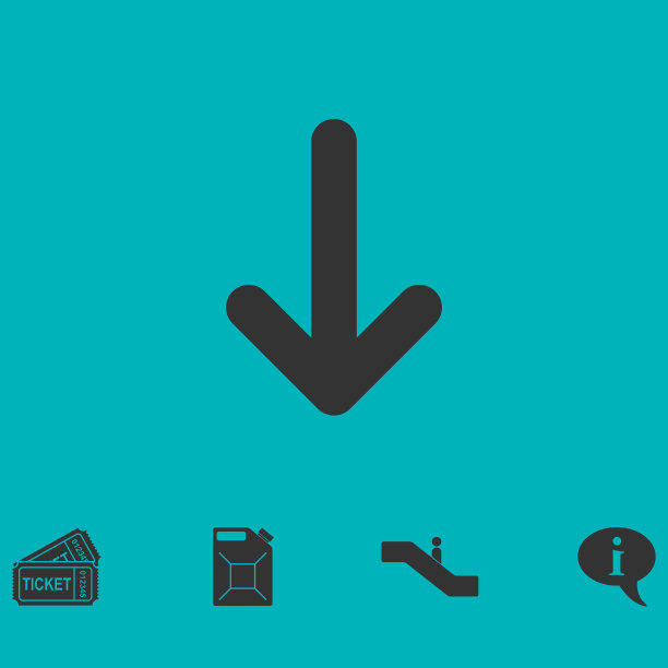 扁平风格向下箭头图标图片下载