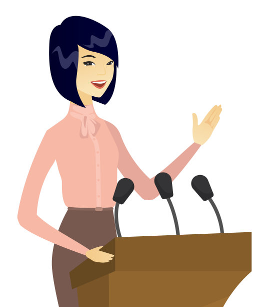 亚洲政治家在论坛报发表演讲图片下载