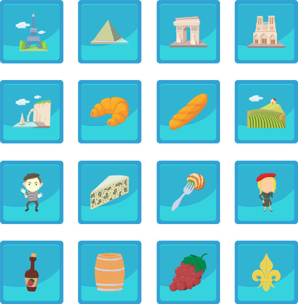 法国旅行图标蓝色的应用程序图片下载