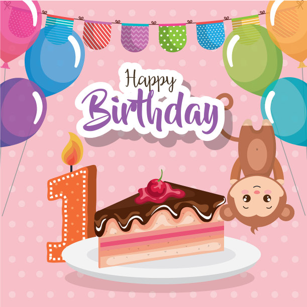 有猴子的生日贺卡图片下载