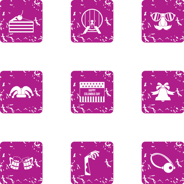 魔法庆典图标设置垃圾摇滚风格图片下载