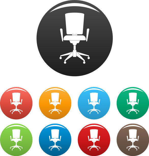 椅背图标设置颜色图片下载