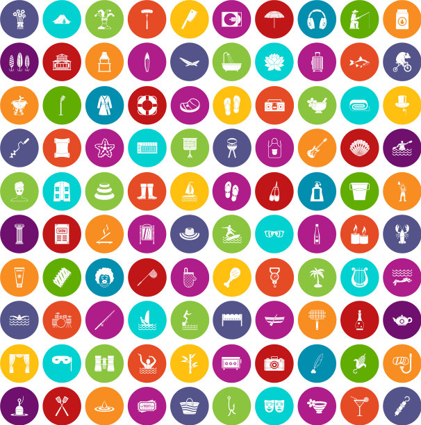 100个娱乐图标设置颜色图片下载