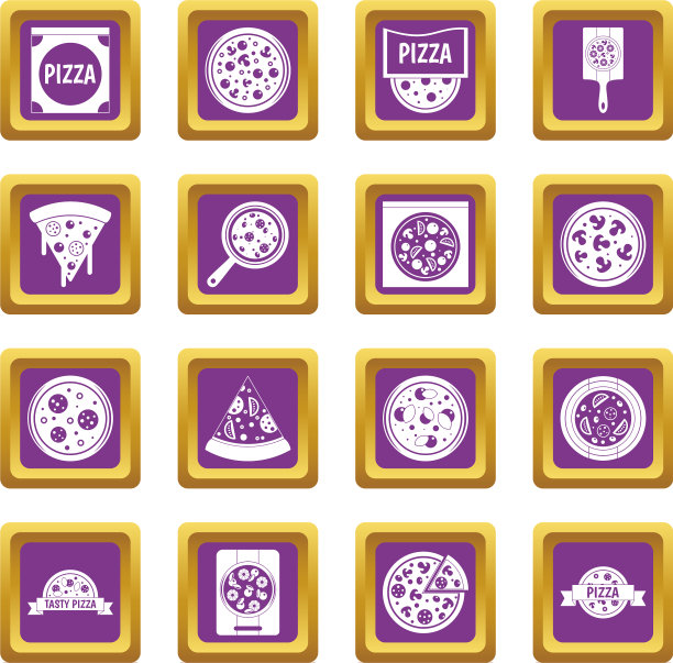 披萨图标设置为紫色图片下载