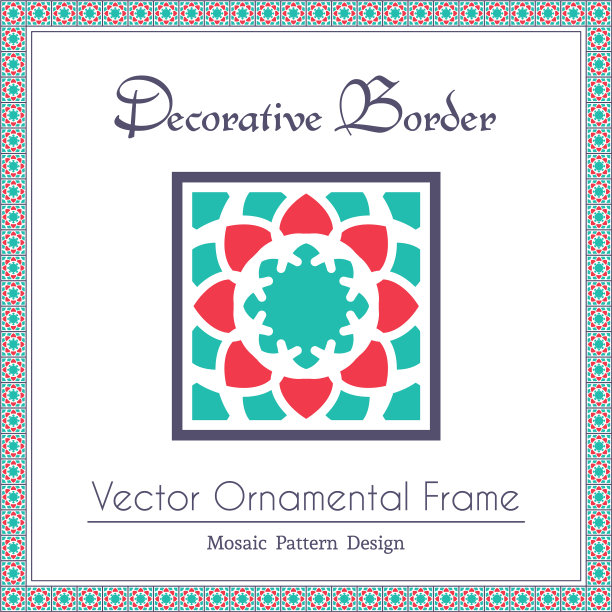 装饰框图片下载