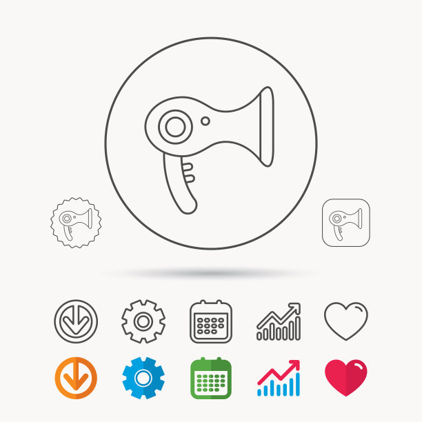 电吹风图标电子电吹风标志图片下载