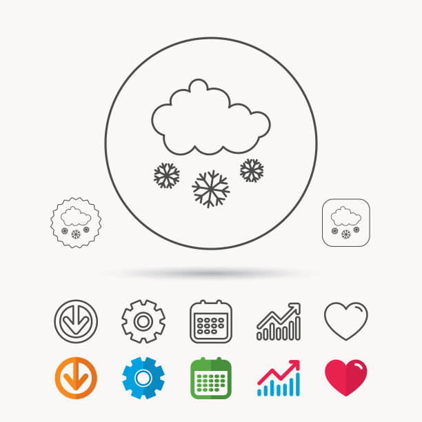 带云朵标志的雪花图标图片下载