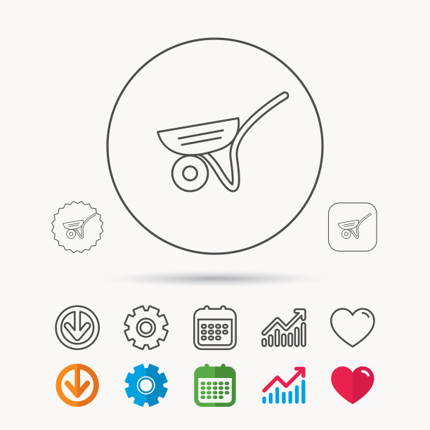 手推车图标花园手推车标志图片下载