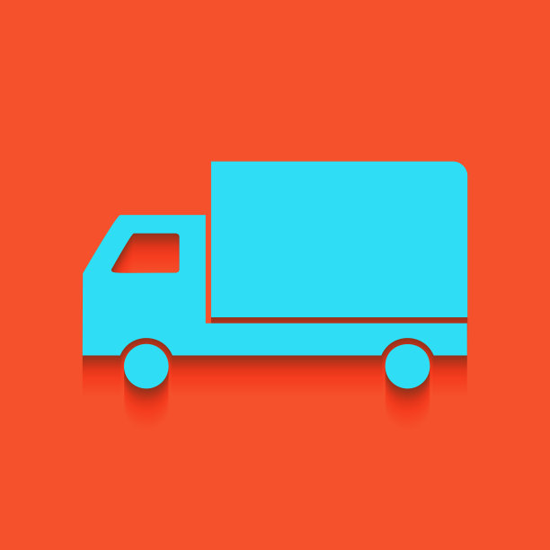 交付标志白色图标图片下载