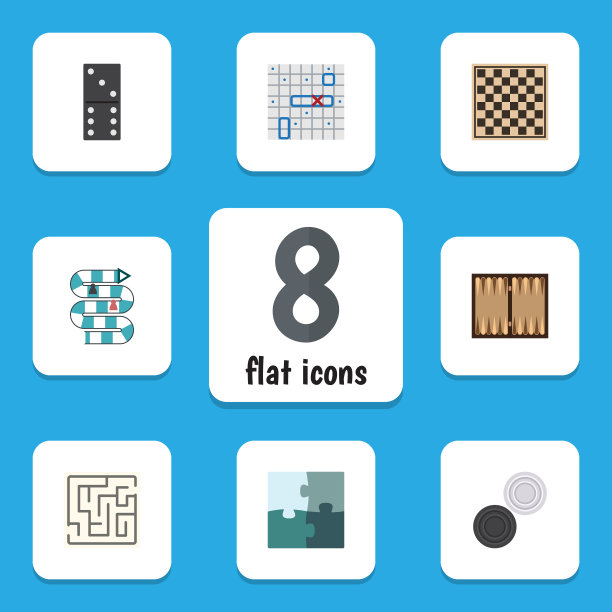 平面图标玩多人海战集图片下载