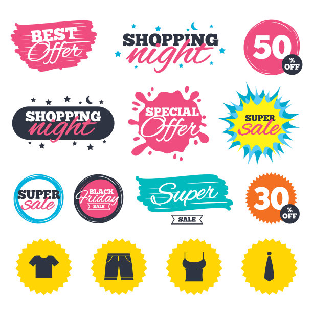 衣服标志t恤和短裤图片下载