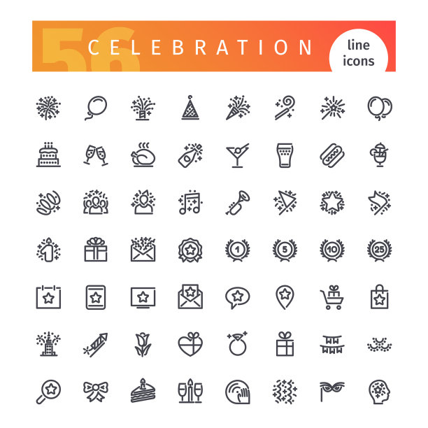 庆祝系列图标套装图片下载