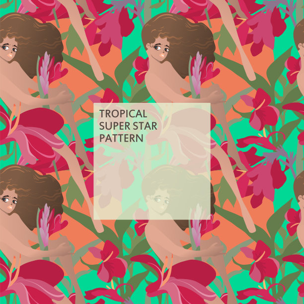 热带巨星模式图片下载